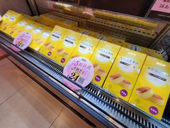 -御品轩(汉神购物广场店)