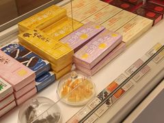 -好利来(西罗园店)