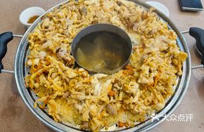 Imperial Sticky Rice Chicken
