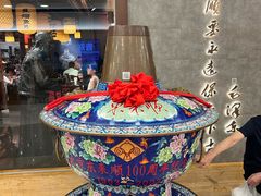 -东来顺饭庄(apm总店)