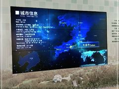-大连市规划展示中心