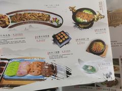 -壮乡楼民俗文化苑(李宁体育园店)