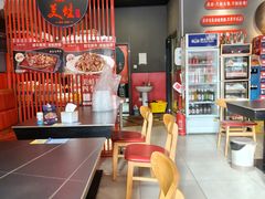 -美蛙四季(亦庄店)