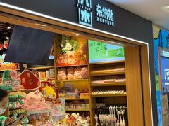 -金光华广场