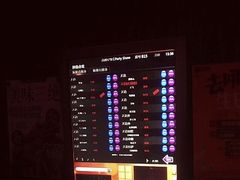 -星聚会KTV(金狮大厦店)