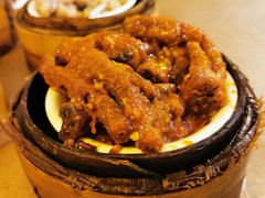 豉汁蒸凤爪-聚港軒