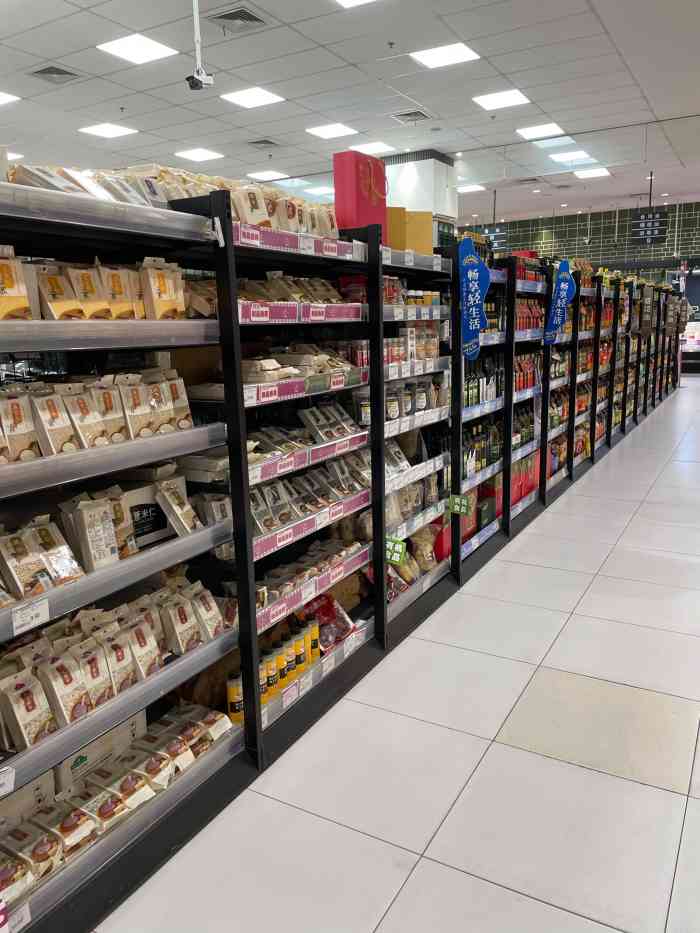 永旺综合百货超市(永旺梦乐城店)-"很多停车位,停车楼,地下停车,很大