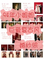 -二十一世纪婚纱摄影(省府前街店)