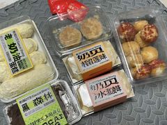 -糕材生(龙湖北京大兴天街店)