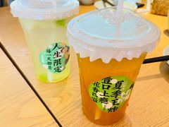 手打青柠气泡水-花盐街·四川乐山小吃(西单大悦城店)