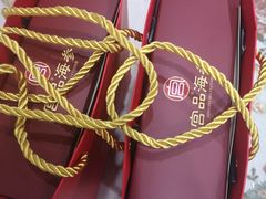 -宫品海参专卖店(黄浦老西门店)