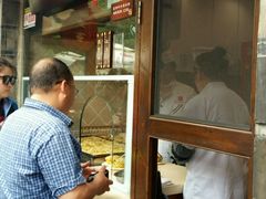 -三大炮豆花铺(锦里店)