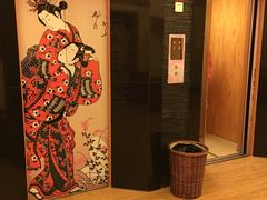 -大江户·温泉洗浴(浑南店)