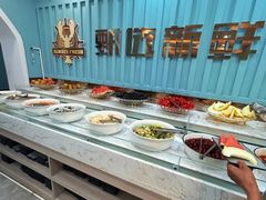 -仙螺岛海鲜自助餐厅(总店)