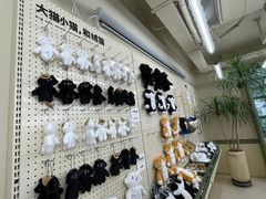 -安福路