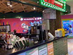 -兰芳园丝袜奶茶(方庄时代店)