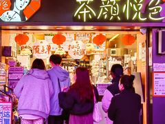 -市府路小吃城(民俗文化广场锦苑店)