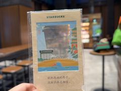 -星巴克(杭州桐庐立山国际店)