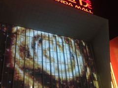 -老昌春饼(松北店)