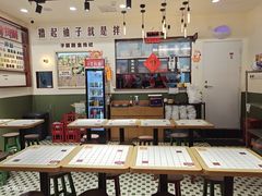 -子固路老南昌拌粉(徐汇万科广场店)