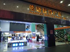 -紫荆城食品交易中心(华强北店)