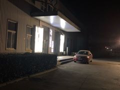 -尤尼克斯羽毛球主题馆