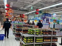 -物美(金华万达店)