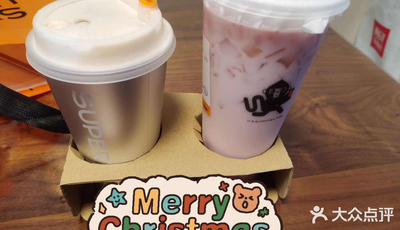 淮海街开了一家巡茶，刚刚开业
