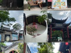 -坂田手造文化街