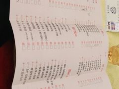 -鱼米之家·20年老字号园林农庄·宴席(鱼窝头店)