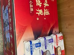 -添福来墨鱼饺子 · 海鲜东北菜(大连星海·黄浦路店)