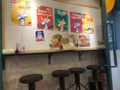 -就是卷儿Wrap and Roll(宣化路店)