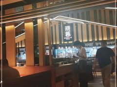-初蓉丨遇见新川菜(亲贤街荣耀店)