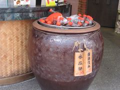 -淡水老街