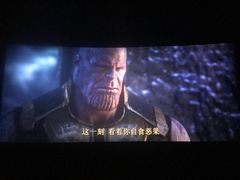 -万达影城(大明宫万达广场IMAX店)