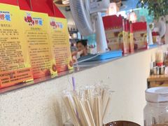 -盱眙虾怪·旗舰店
