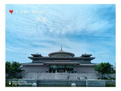 -西安博物院