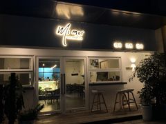 -MIMO CAFE(沙头角店)