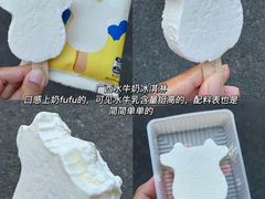 -ALDI奥乐齐超市(浦东大华锦绣优嘉店)