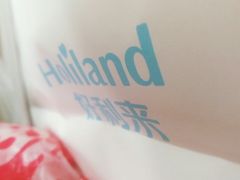 -好利来(交大店)