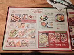 -玛格萝妮比萨屋(陆家浜路店)