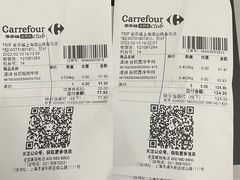 -家乐福会员店(成山路店)