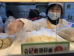 -袁记云饺(瞿溪路店)