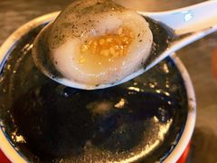 芝麻糊-玫瑰甜品(文明路店)