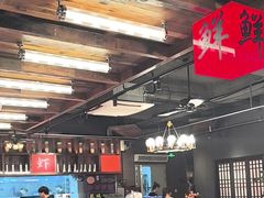-熊记虾王·小龙虾(东晓南店)
