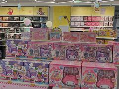 -TOYSRUS玩具反斗城(厦门新生活广场店)