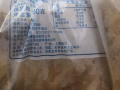 -苹果花园(乳山路店)