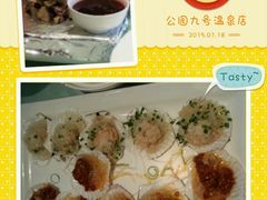 android_upload_pic-久宴·天目湖大鱼头(恐龙园店)