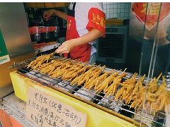 -芙蓉泉·烤鸡爪(芙蓉街店)