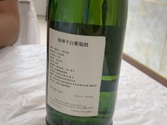 -宾朋海鲜特色美食餐厅·纯手工鲅鱼水饺(兴海路店)